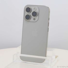 (中古)Apple iPhone16 Pro 1TB ナチュラルチタニウム MYNC3J/A SIMフリー(349-ud)