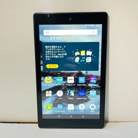 【送料無料】Amazon Fire HD 8 第7世代 16GB タブレット
