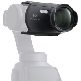 Insta360 Luna Ultra 超望遠レンズ CINSBBTV-01 返品種別B