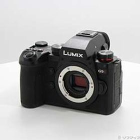 LUMIX G9 PRO II ボディ DC-G9M2