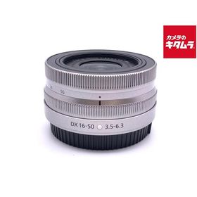 【中古】 【良品】 ニコン NIKKOR Z DX 16-50mm f/3.5-6.3 VR シルバー