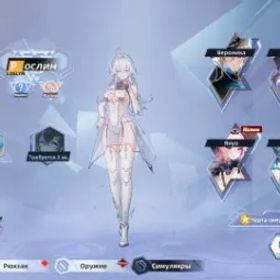 幻塔 🔴VERONIKA🔴ASTER + 1 MATRIX🔴PLANTS🔴YANUO + 4 MATRICES🔴LOGS C1🔴RUBILIA C2 + 4 MATRICES🔴MINE CZIN