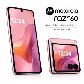 【週末限定P5倍/10%オフクーポン】【新品・未使用品】Motorola (モトローラ) razr 60 SIMフリー 12GB 512GB パルフェピンク 折りたたみスマートフォン 5G対応 Android15 6.9インチ 大画面 3.6インチ アウトディスプレイ nanoSIM eSIM対応 モトローラ【当店1年保証】