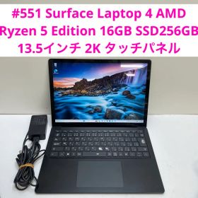 Surface Laptop 4 AMD Ryzen 5 16GB 256GB