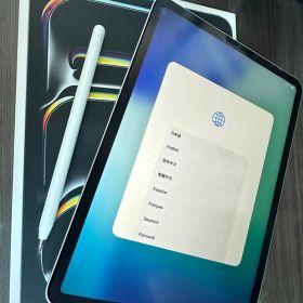 iPad Pro 11インチ 第3世代 2021年モデル 箱