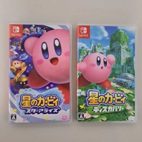 Switch 星のカービィ スターアライズ・ディスカバリー まとめ売り