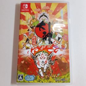 【switch】大神 絶景版 HDリマスター