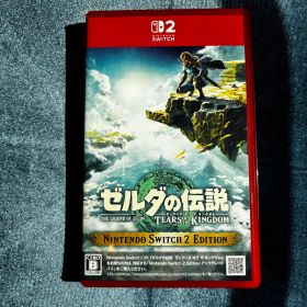 【未使用】ゼルダの伝説 ティアーズ オブ ザ キングダム Switch 2