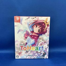 ニンテンドースイッチ 『ToHeart』 (プレミアムエディション) 未開封品