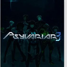 サイヴァリア3 ［Switch版］