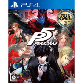 PS4ソフトペルソナ5(P5) 新価格版(PLJM-16275) アトラス