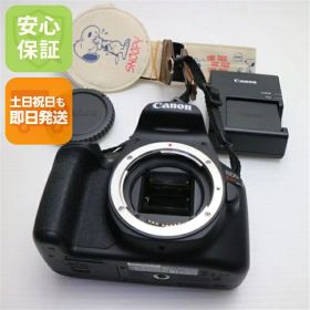 【中古】 超美品 EOS Kiss X90 ブラック 中古 Canon 土日祝発送OK