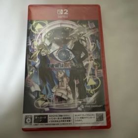 新品 伊達鍵は眠らない From AI ソムニウムファイル Switch2