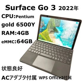 Microsoft Surface Go 3 Pentium 4GB 64GB