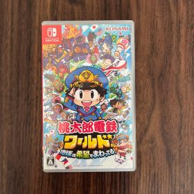桃太郎電鉄ワールド 地球は希望でまわってる！ Nintendo Switch