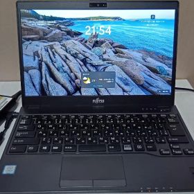 Fujitsu Lifebook UH75/B3
