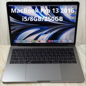 Apple MacBook Pro 13 2016 i5/8GB/250GB