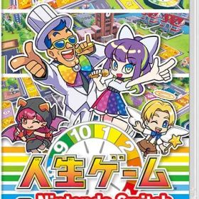 在庫あり【新品】【NS】人生ゲーム for Nintendo Switch【ネコポス送料無料】