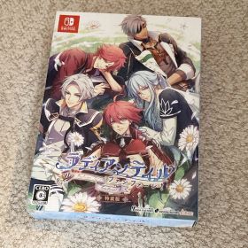 ラディアンテイル 〜ファンファーレ！〜 【特装版特典】