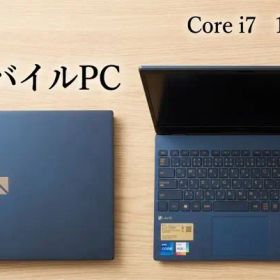 NEC LAVIE PM750/BAL Core i7 ノートパソコン 美品