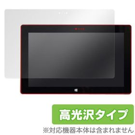 OverLay Brilliant for Surface 2 爆買