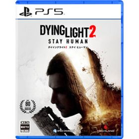ダイイングライト2 ステイ ヒューマン 【PS5ゲームソフト】