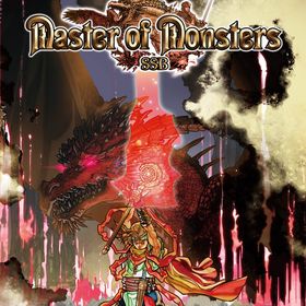 【Switch】マスターオブモンスターズSSB 返品種別B