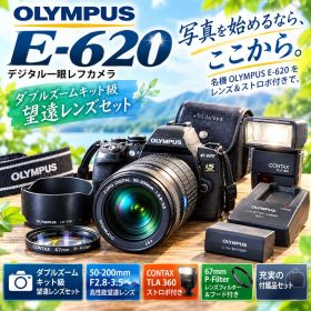 OLYMPUS E-620 一眼レフ 50-200mm 望遠ズームセット