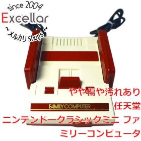 [bn:4] 任天堂 ニンテンドークラシックミニ ファミリーコンピュータ 本体いたみ