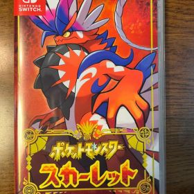 ポケットモンスター スカーレット Nintendo Switch