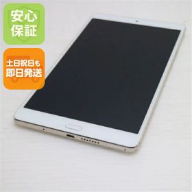 【中古】 美品 d-01J dtab Compact ゴールド タブレット 中古本体 白ロム 中古 タブレット DoCoMo HUAWEI 土日祝発送OK