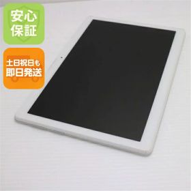 【中古】 美品 801LV Lenovo TAB5 ホワイト タブレット 本体 白ロム 中古 土日祝発送OK