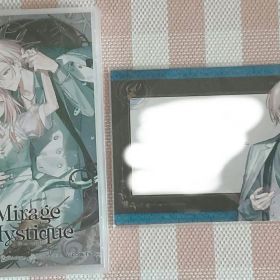 Le Mirage Mystique ミラミス 通常版