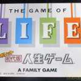 ゲーム ポケット 初代版 人生ゲーム タカラ