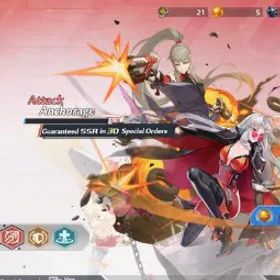 幻塔 🌸🌸6LVL🌸NEMESIS VOIDPIERCER C3 + NAN YIN, HUMA, ZERO, COCO🌸40/80🌸