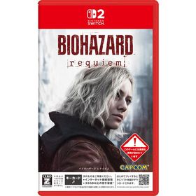 [メール便OK]【新品】【NS2】バイオハザード レクイエム［Switch2版］[在庫品]