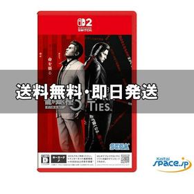 [新品未開封] 龍が如く 極3 / 龍が如く3外伝 Dark Ties [Nintendo Switch 2 専用]