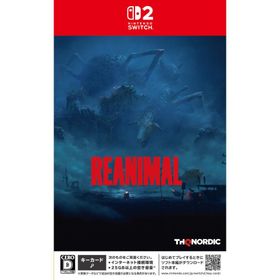 REANIMAL/Switch2 用ソフト（パッケージ版）