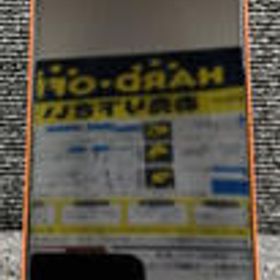 スマートフォン A203SO SONY / SOFTBANK