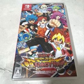 遊戯王ラッシュデュエル 最強バトルロイヤル!!