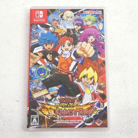 【小牧店】Switch 遊戯王ラッシュデュエル 最強バトルロイヤル!! ゲームソフト 【PI646-3977】