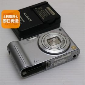 中古 DMC-ZX1 シルバー 即日発送 Panasonic LUMIX デジカメ 本体 あすつく 土日祝発送OK