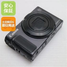 美品 PowerShot SX620 HS ブラック 即日発送 コンデジ Canon 本体 土日祝発送OK