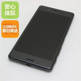 【中古】 超美品 SO-04H Xperia X Performance ブラック 安心保証 即日発送 スマホ DoCoMo SONY 本体 白ロム 土日祝発送OK