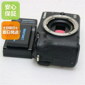 【中古】 美品 EOS M3 ブラック 安心保証 即日発送 ミラーレス一眼 Canon 本体 土日祝発送OK