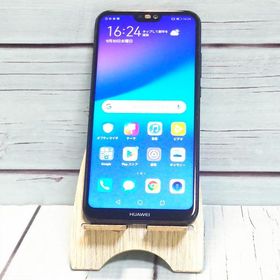 HUAWEI P20 Lite ANE-LX2J ミッドナイトブラック Midnight Black 本体 白ロム SIMロック解除済み SIMフリー B240904