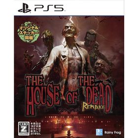 [メール便] 新品【PS5】 ザ・ハウス・オブ・ザ・デッド：リメイク Zバージョン［PS5版］