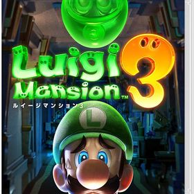ルイージマンション3 - Switch