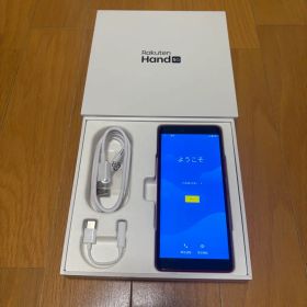 Rakuten Hand5G レッド 箱あり⭕️