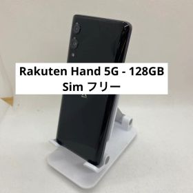 Rakuten Hand 5G Simフリー 19067
